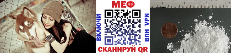 Как найти наркотики Бронницы Бошки Шишки  АМФЕТАМИН  Галлюциногенные грибы  LSD-25  Alpha-PVP  ГАШ  МЕФ 