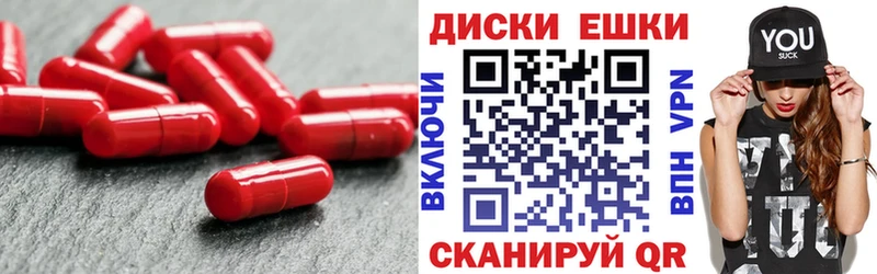 Ecstasy louis Vuitton  Бронницы 