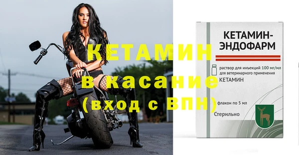 скорость Баксан