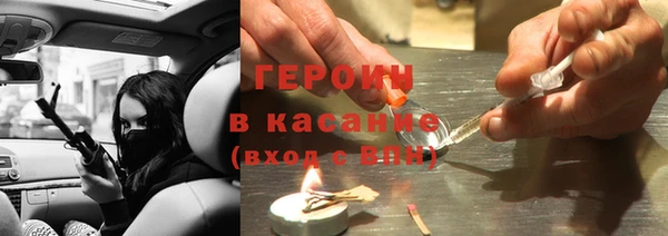 альфа пвп Беломорск