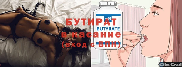 индика Белоозёрский
