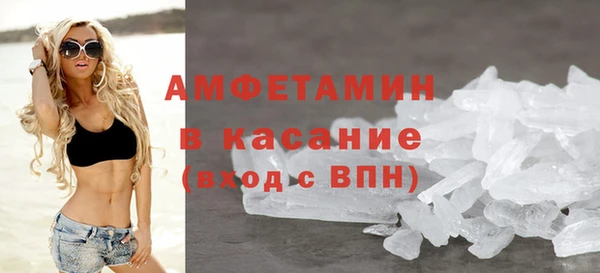 наркотики Богородицк