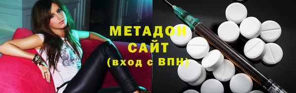 индика Белоозёрский
