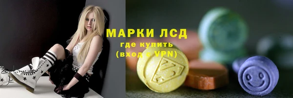мяу мяу кристалл Богданович