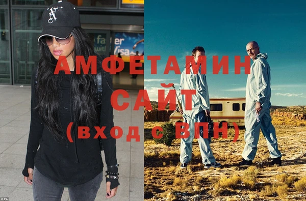 МДМА Богородск