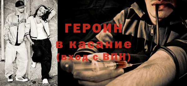 индика Белоозёрский
