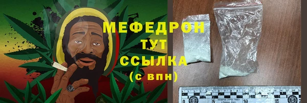 индика Белоозёрский
