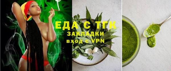 индика Белоозёрский