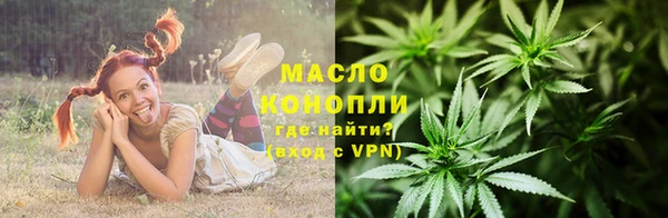 твердый Белокуриха